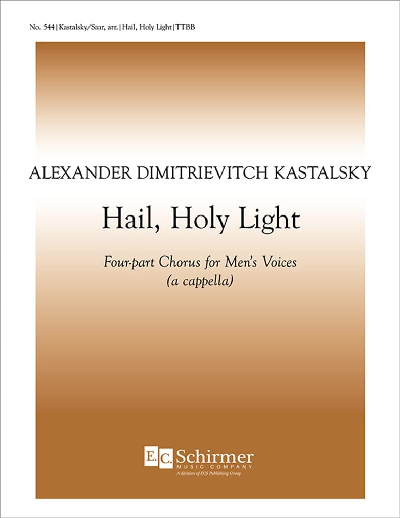 Hail, Holy Light!